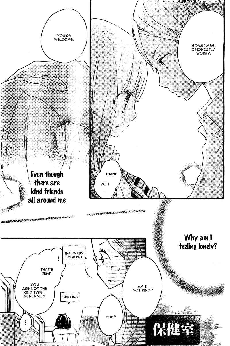 Page 19 Chapter 3 Uso Kano