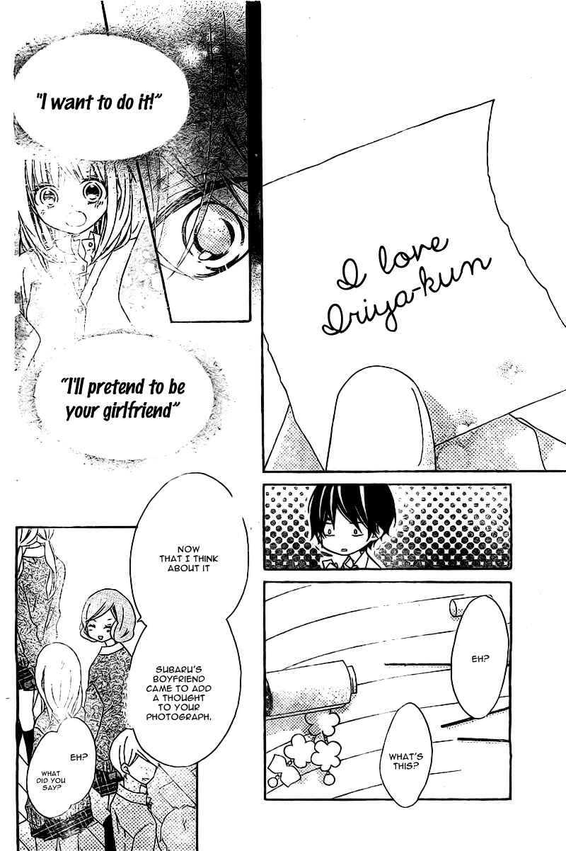 Page 22 Chapter 3 Uso Kano