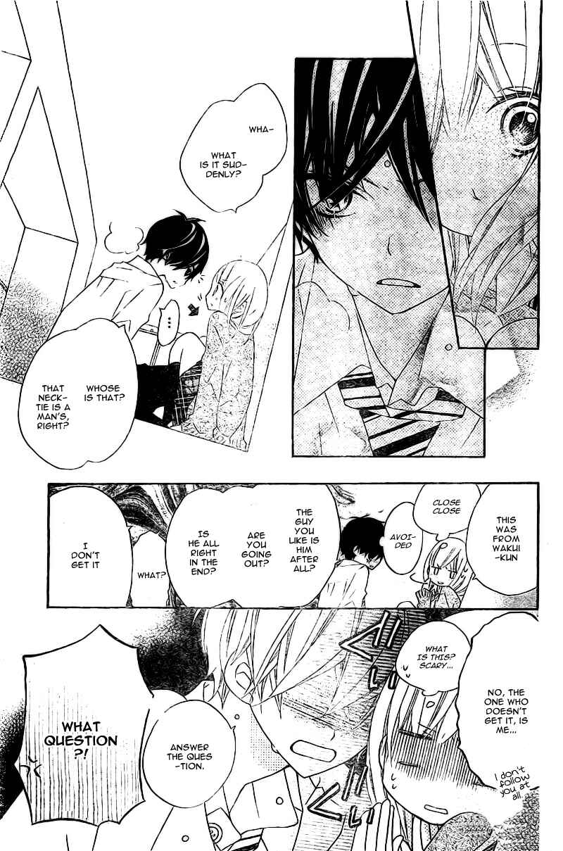 Page 25 Chapter 3 Uso Kano