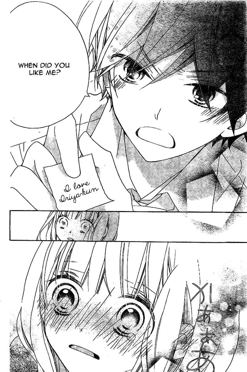 Page 26 Chapter 3 Uso Kano