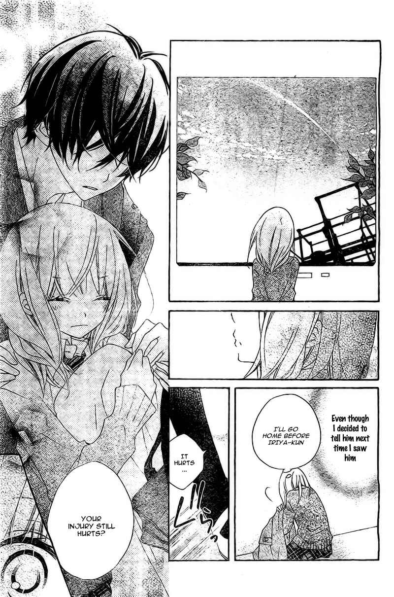 Page 5 Chapter 3 Uso Kano