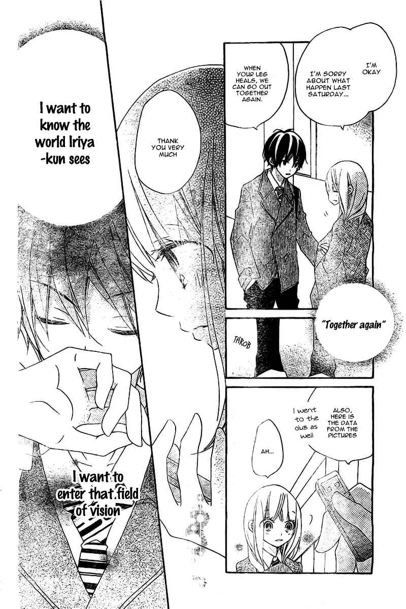 Page 6 Chapter 3 Uso Kano