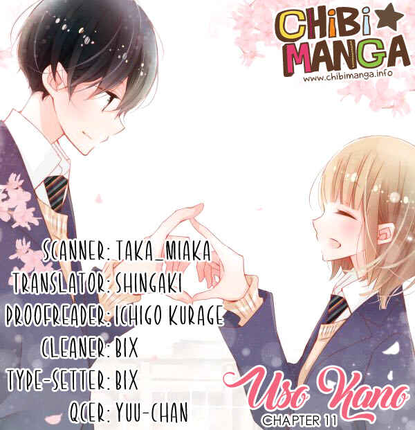 Page 1 Chapter 11 Uso Kano