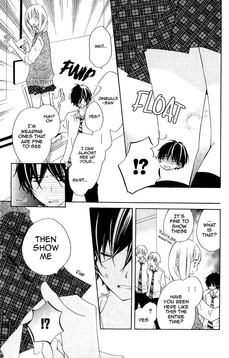 Page 14 Chapter 11 Uso Kano