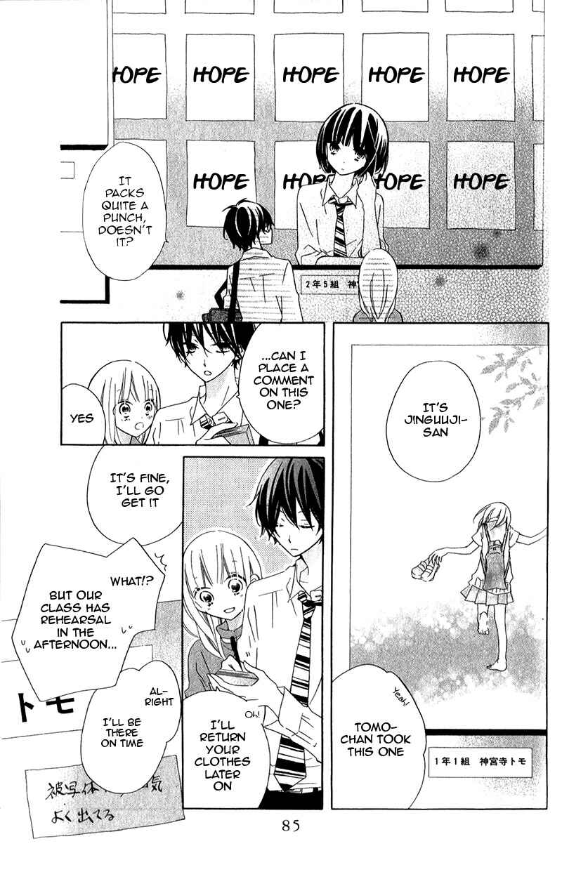 Page 18 Chapter 11 Uso Kano