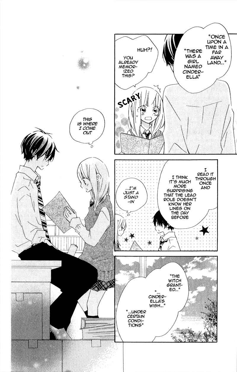 Page 29 Chapter 11 Uso Kano