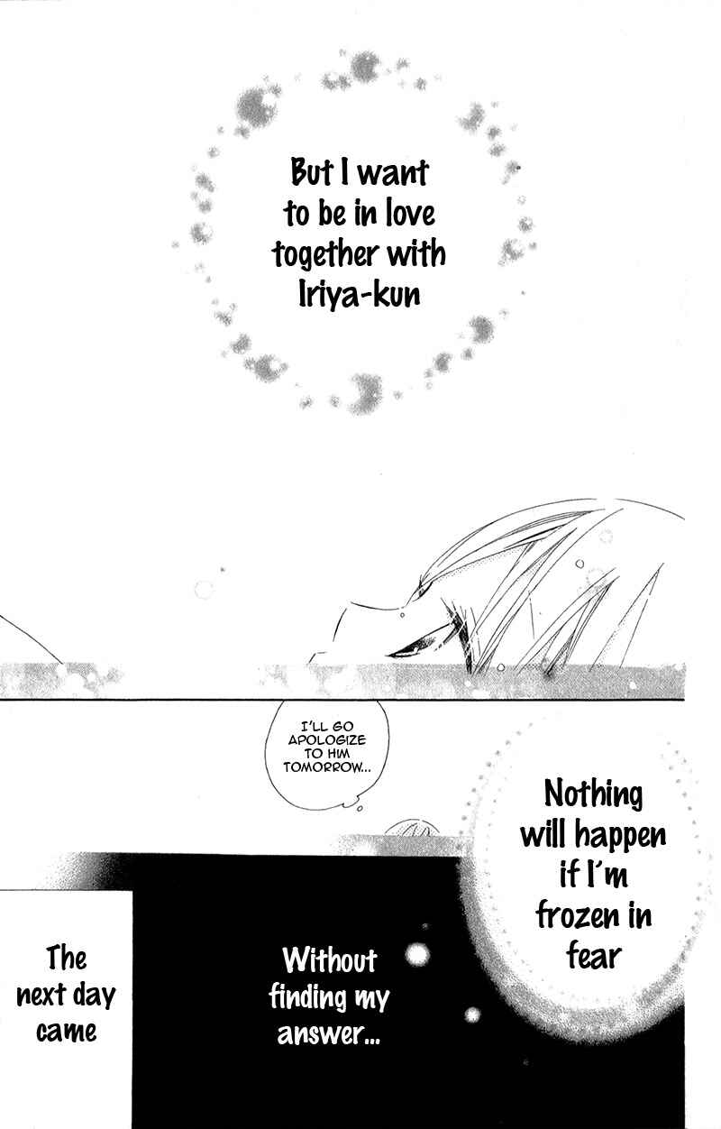 Page 38 Chapter 11 Uso Kano