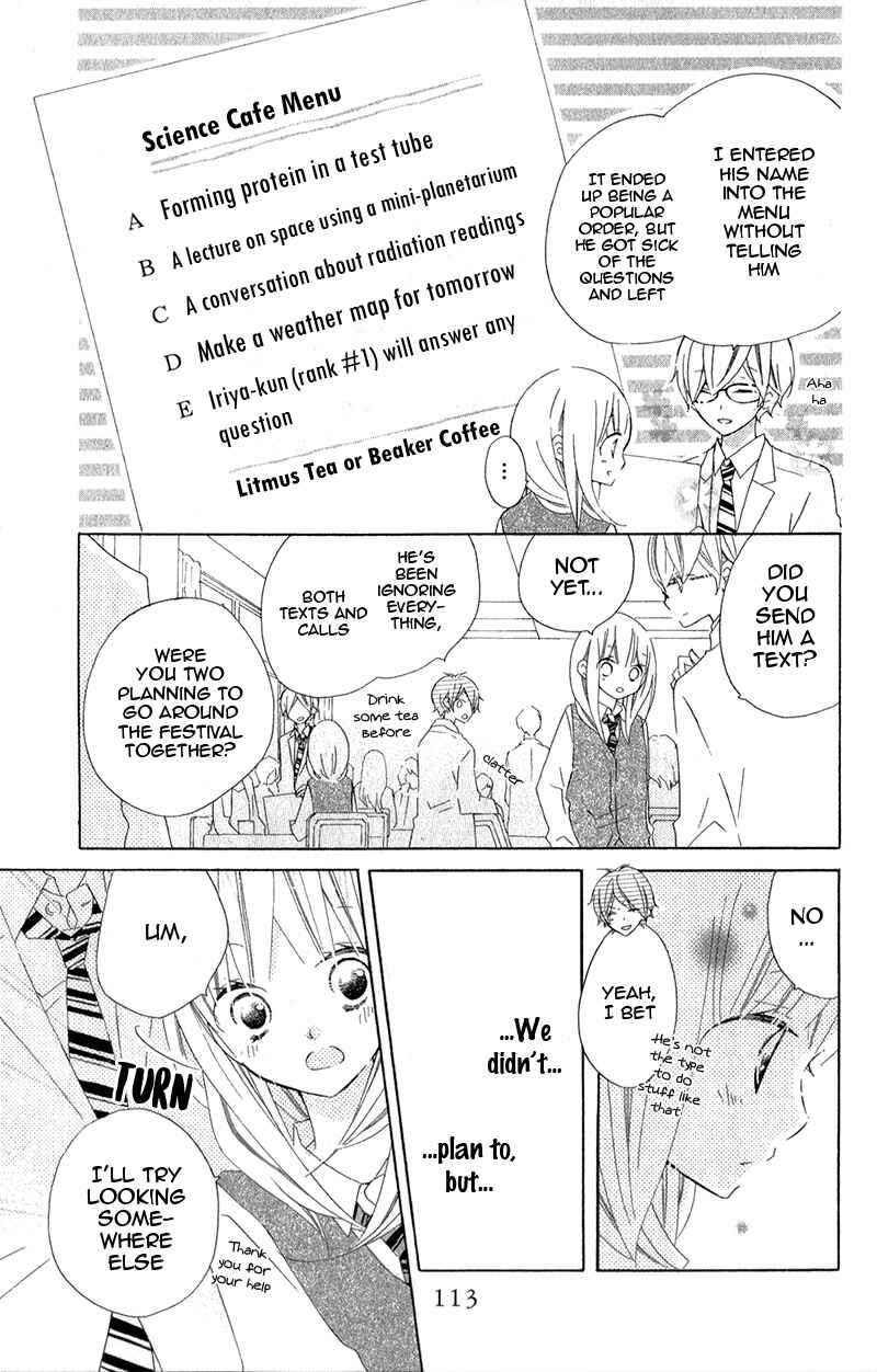 Page 45 Chapter 11 Uso Kano