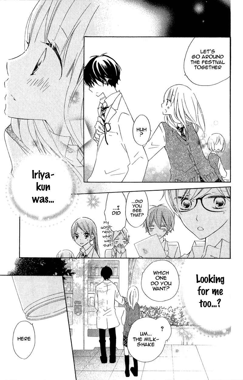 Page 47 Chapter 11 Uso Kano