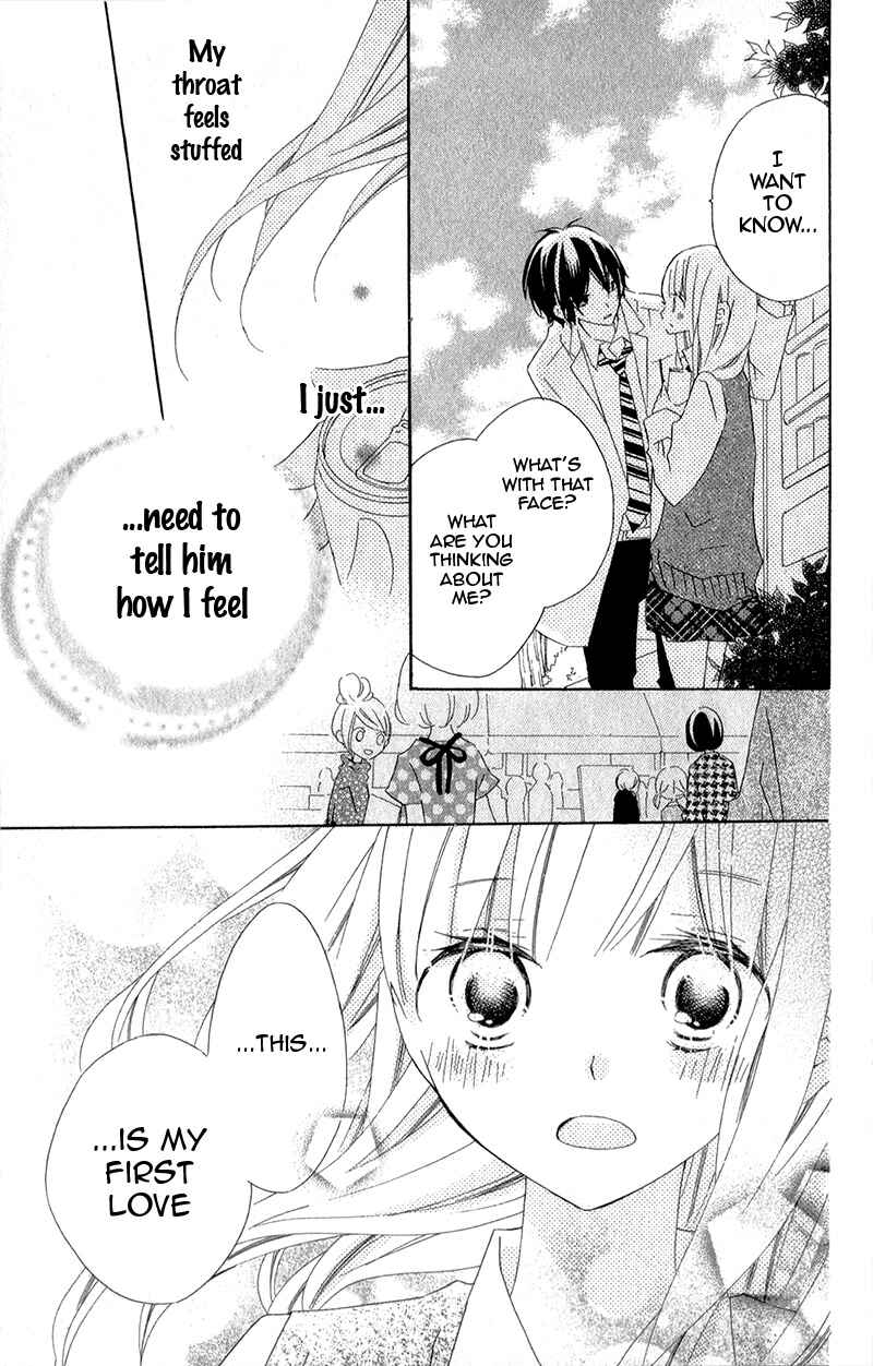 Page 49 Chapter 11 Uso Kano
