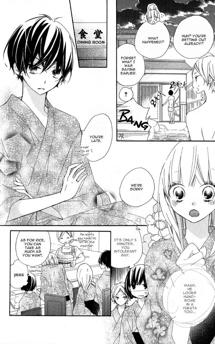 Page 12 Chapter 6 Uso Kano