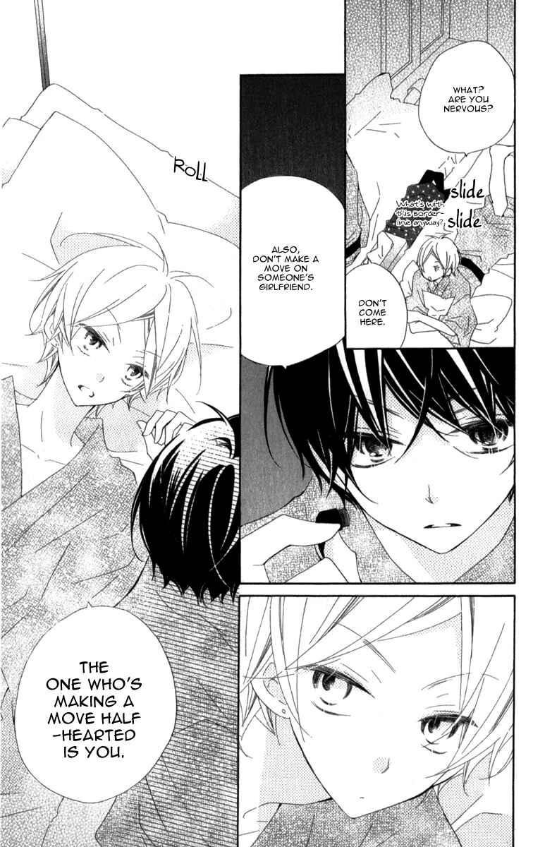 Page 15 Chapter 6 Uso Kano