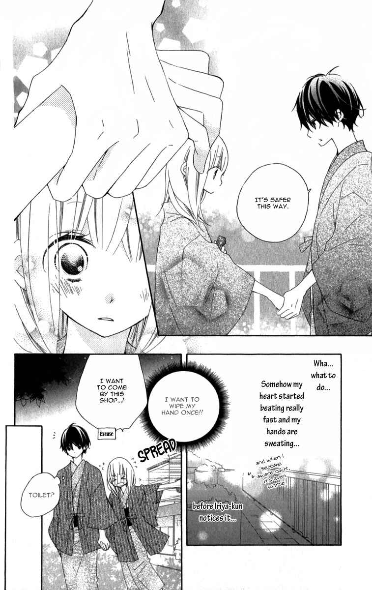 Page 20 Chapter 6 Uso Kano