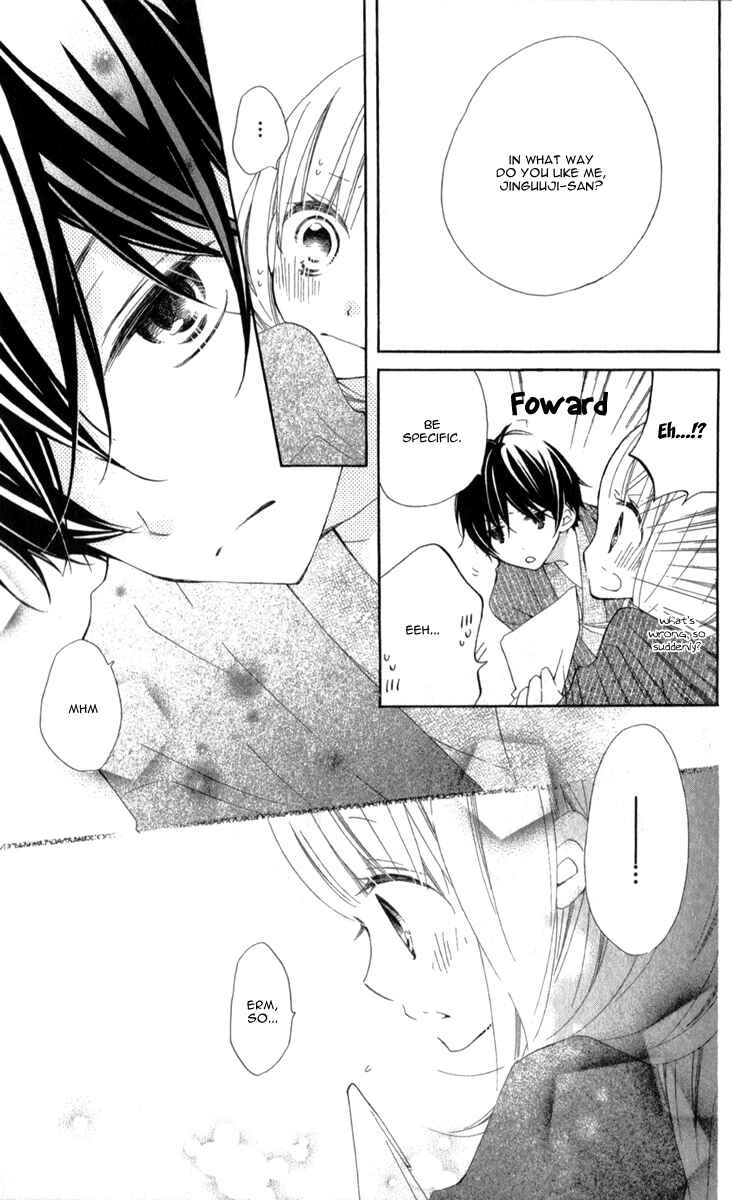 Page 23 Chapter 6 Uso Kano