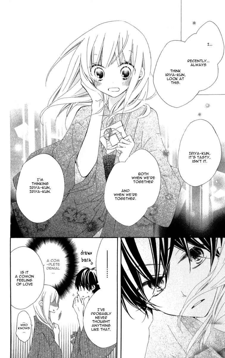 Page 24 Chapter 6 Uso Kano
