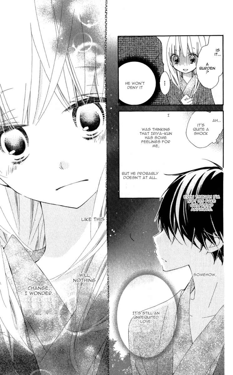 Page 25 Chapter 6 Uso Kano