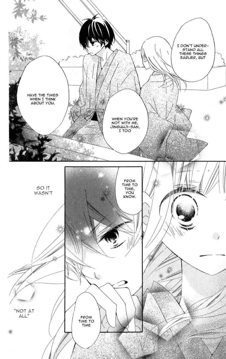 Page 27 Chapter 6 Uso Kano