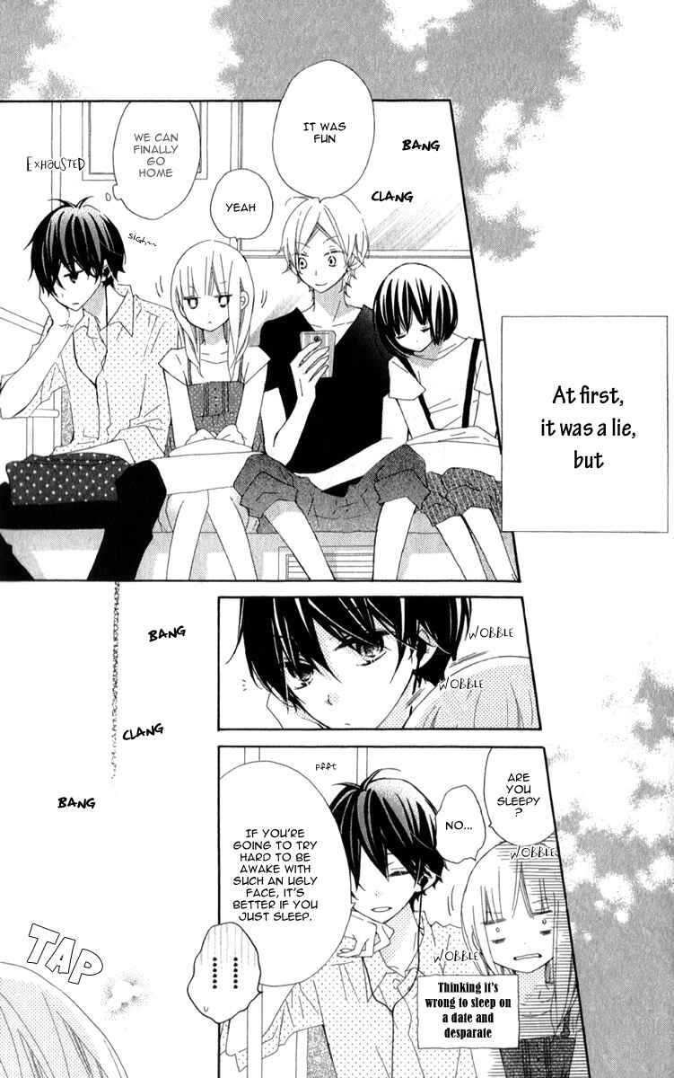 Page 32 Chapter 6 Uso Kano