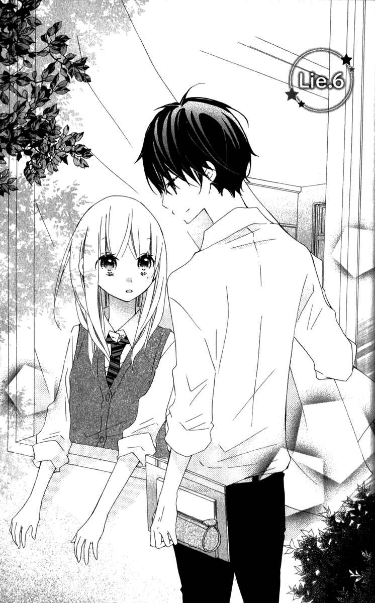 Page 4 Chapter 6 Uso Kano