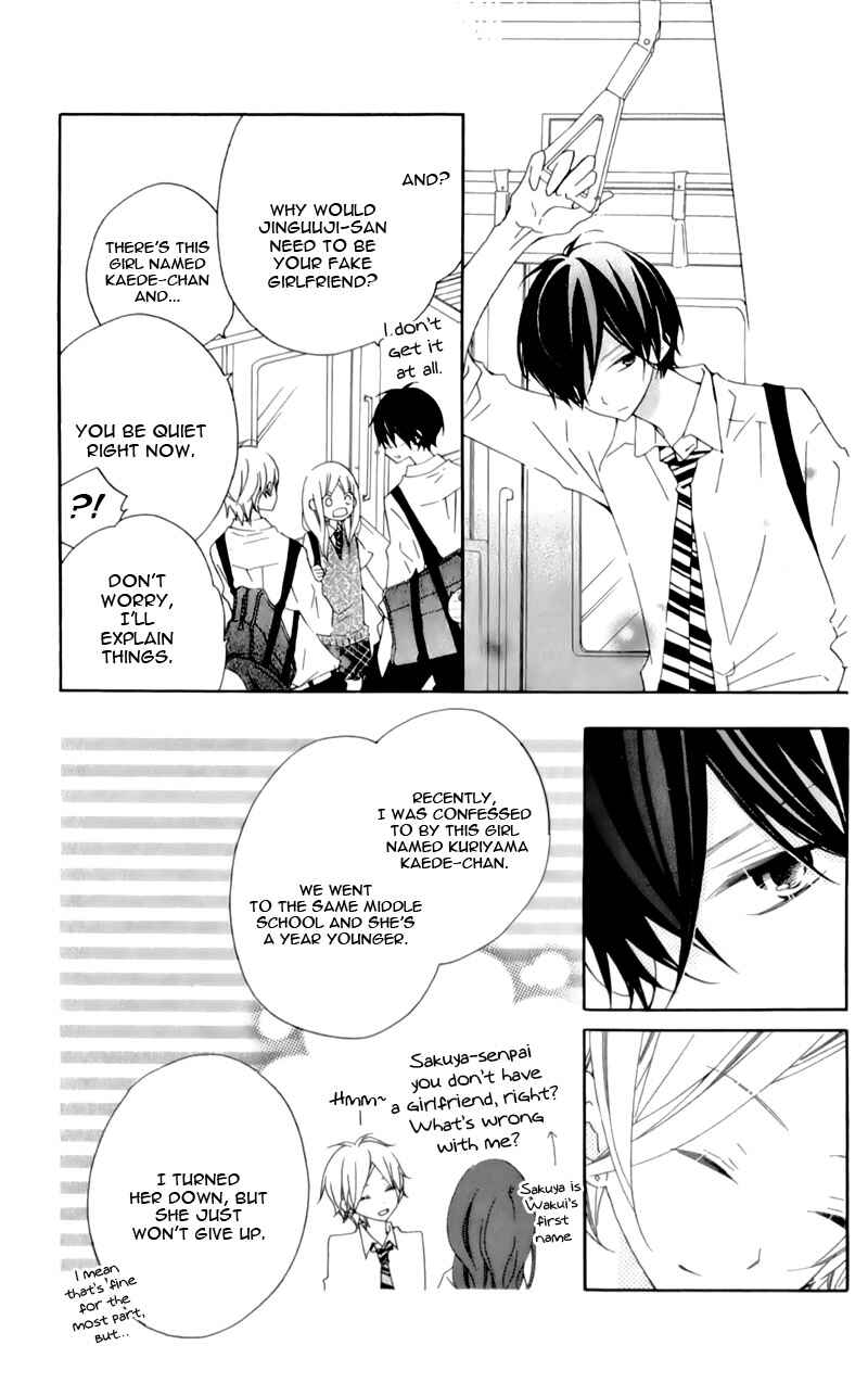 Page 12 Chapter 9 Uso Kano