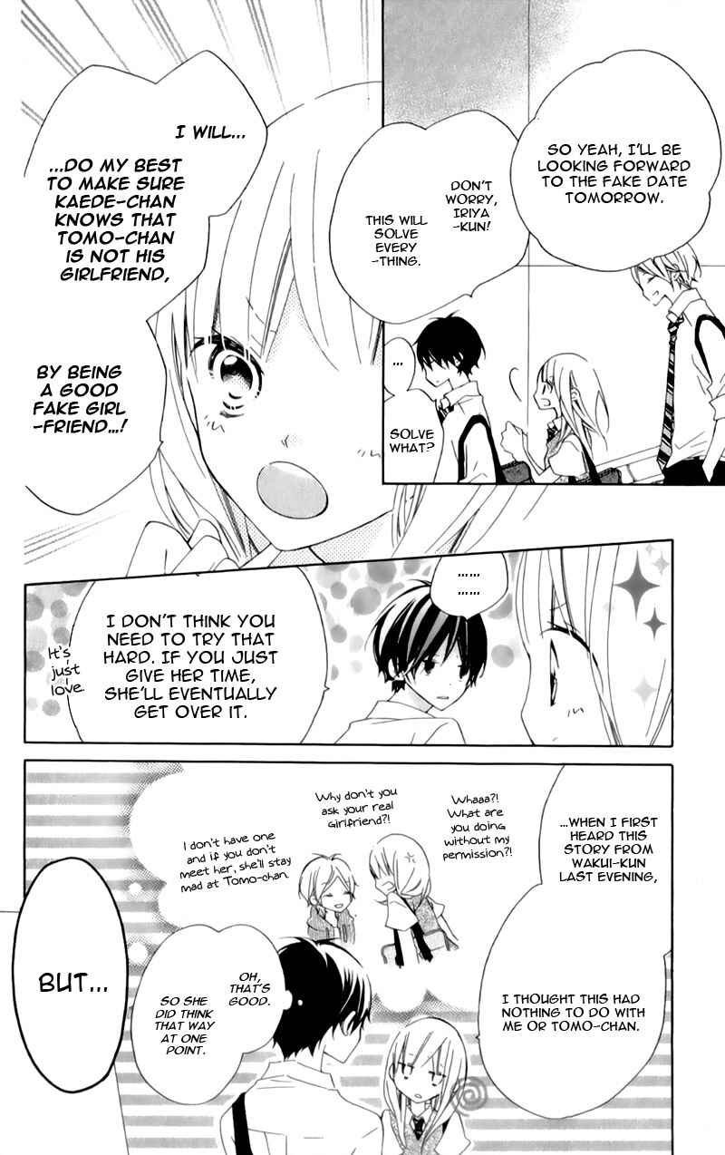 Page 19 Chapter 9 Uso Kano