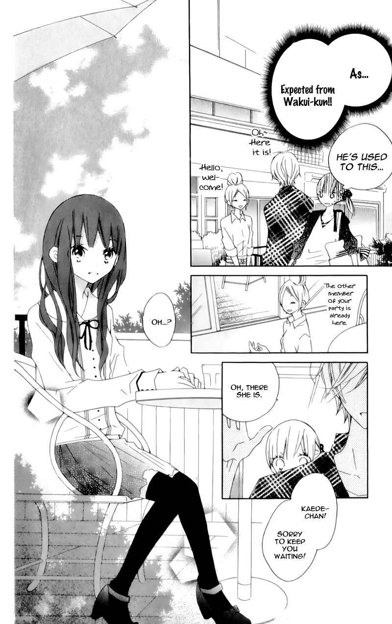 Page 27 Chapter 9 Uso Kano