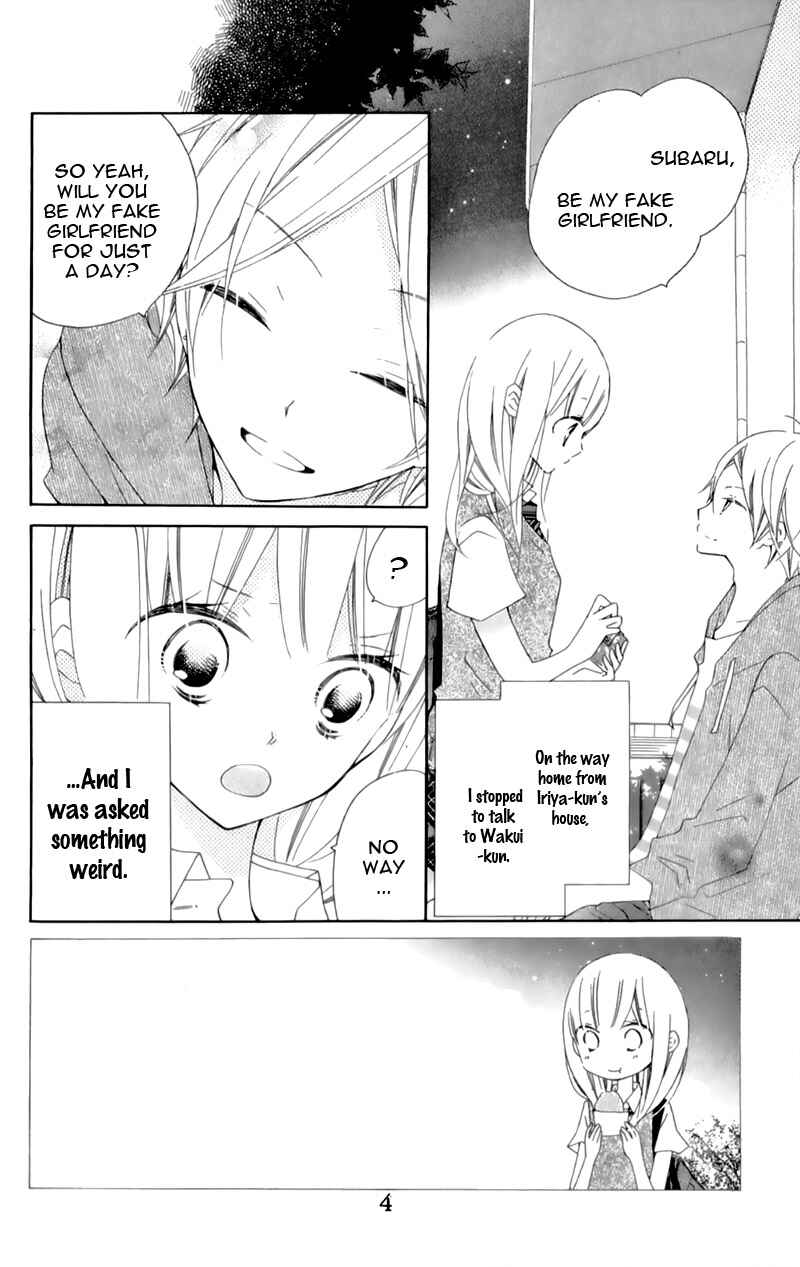 Page 9 Chapter 9 Uso Kano