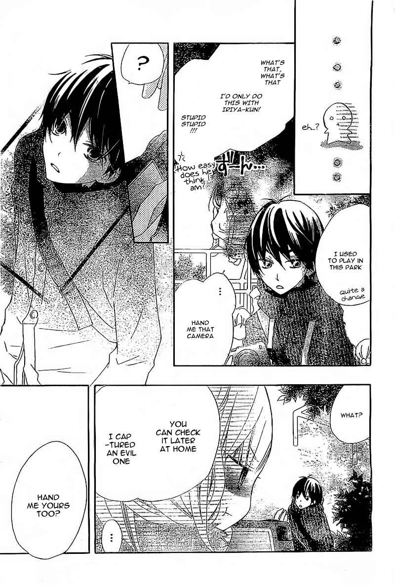 Page 16 Chapter 2 Uso Kano