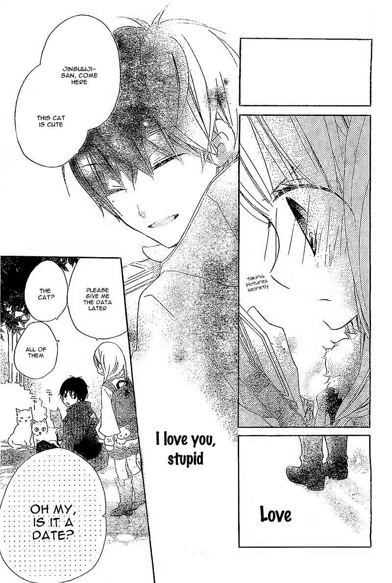 Page 18 Chapter 2 Uso Kano