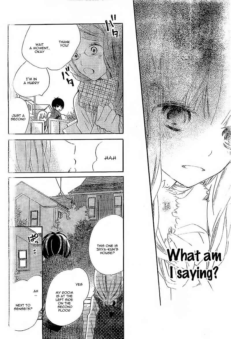 Page 23 Chapter 2 Uso Kano