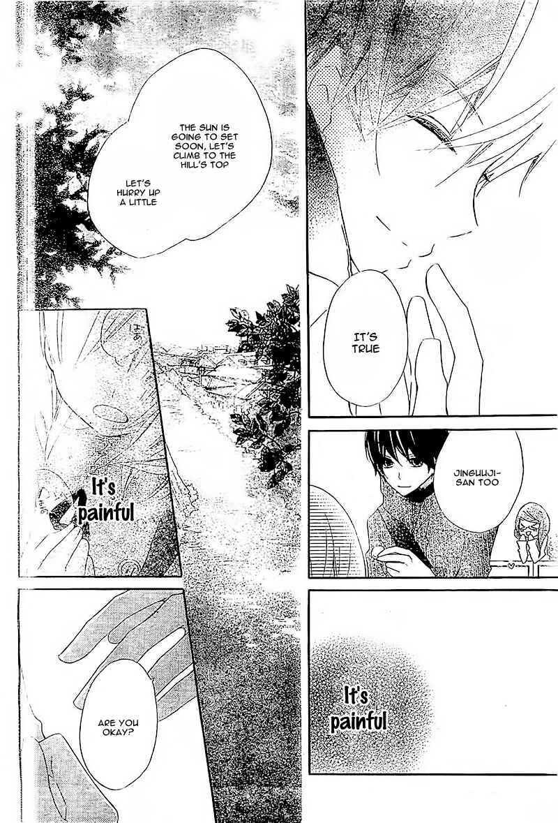 Page 25 Chapter 2 Uso Kano