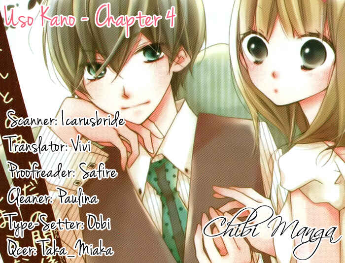 Page 1 Chapter 4 Uso Kano