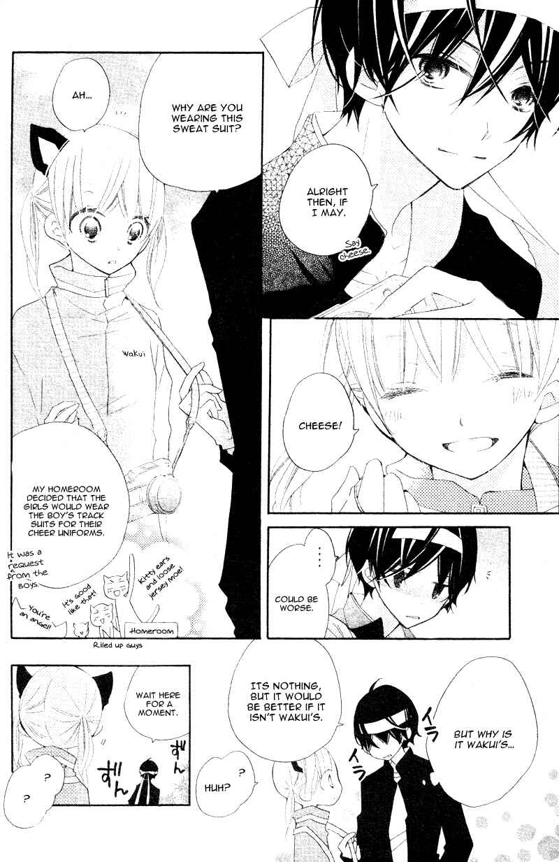 Page 24 Chapter 4 Uso Kano