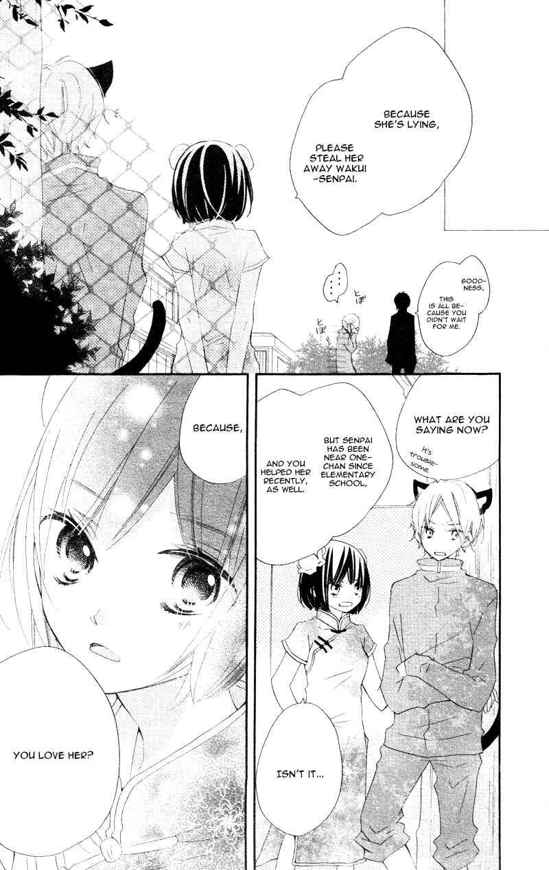 Page 46 Chapter 4 Uso Kano