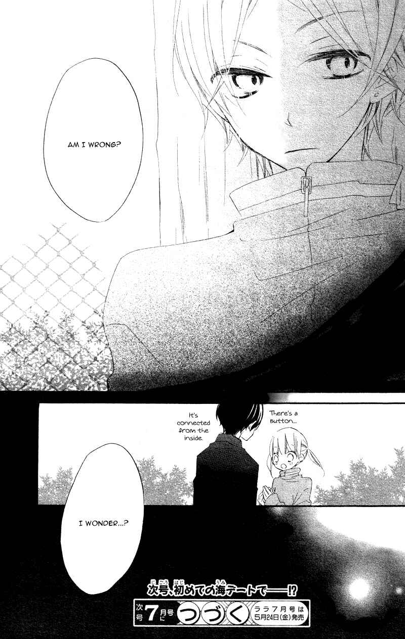 Page 47 Chapter 4 Uso Kano