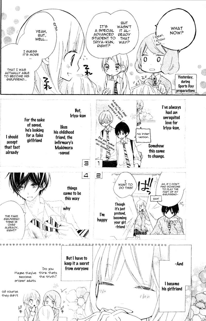 Page 6 Chapter 4 Uso Kano