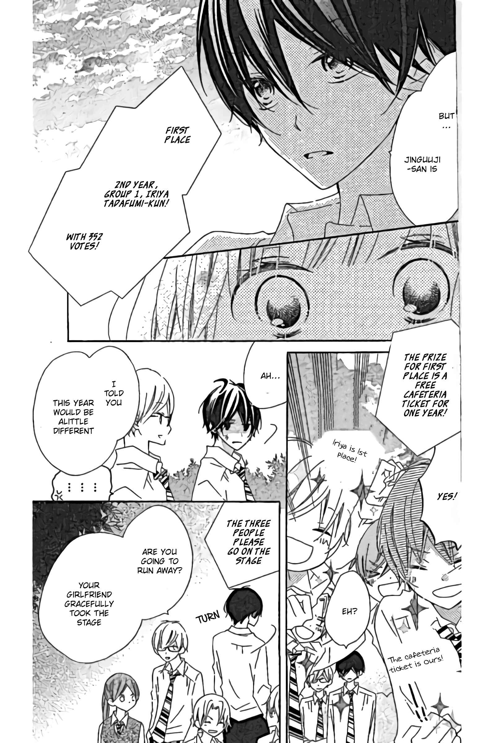 Page 14 Chapter 12 Uso Kano