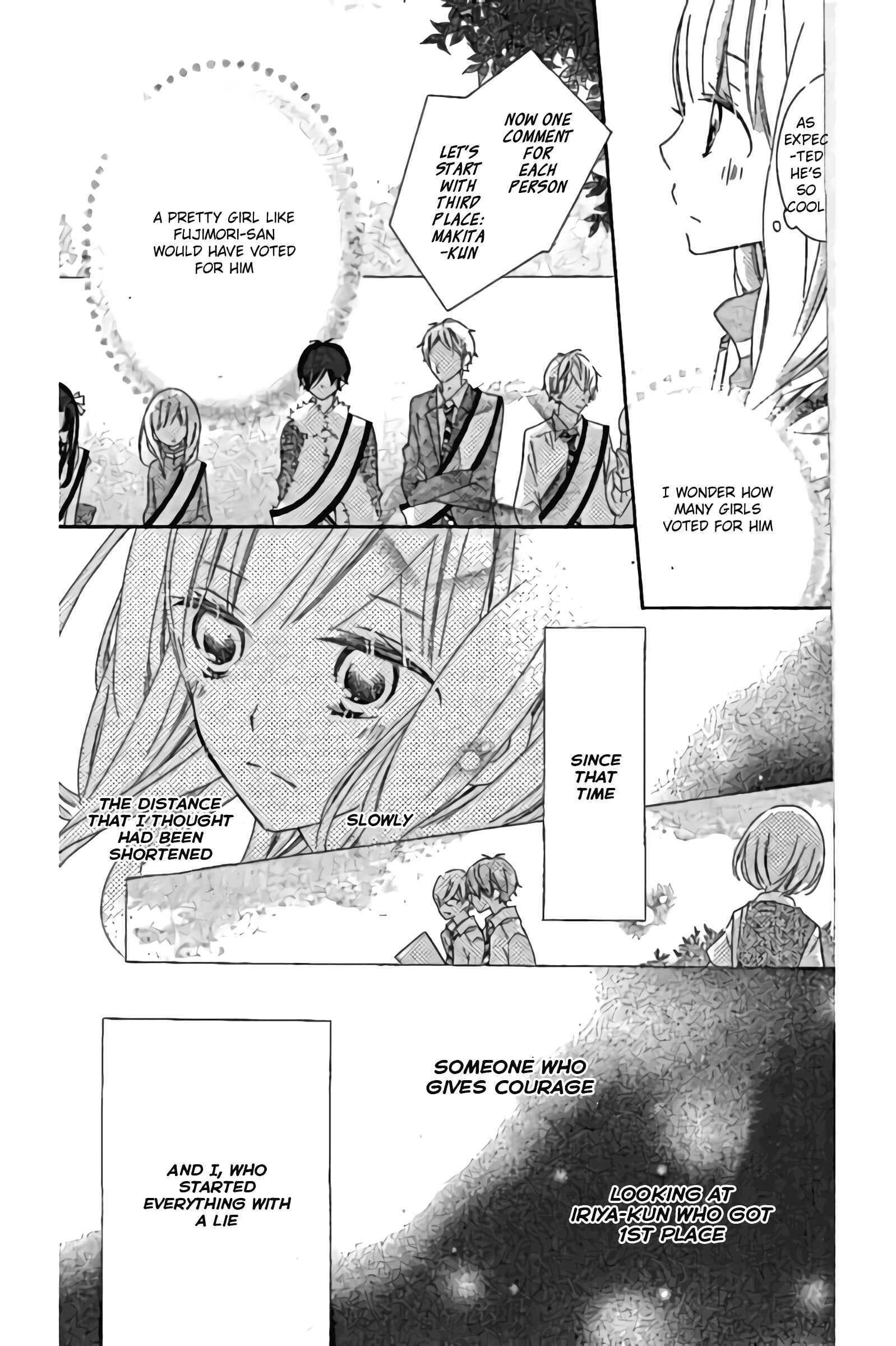 Page 16 Chapter 12 Uso Kano