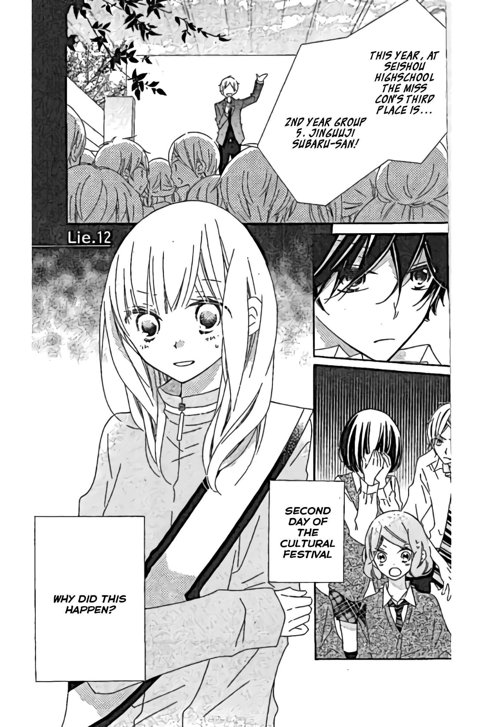 Page 2 Chapter 12 Uso Kano