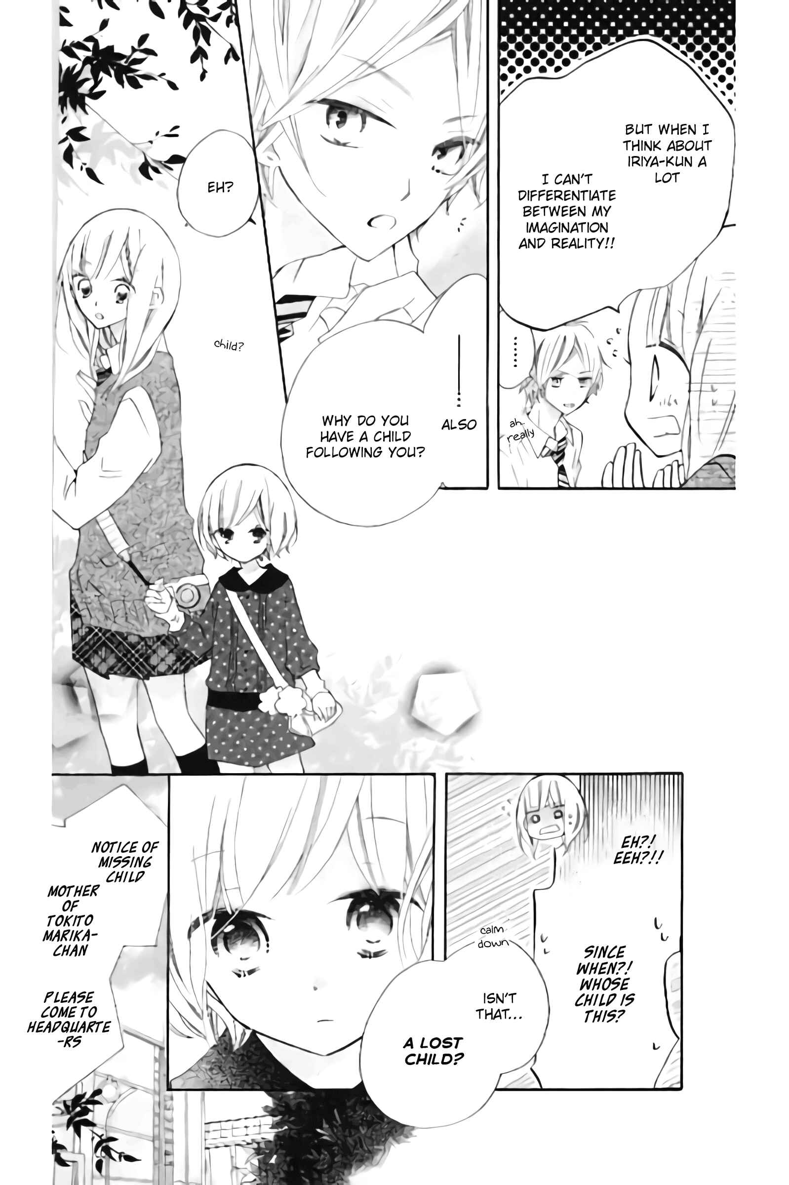 Page 5 Chapter 12 Uso Kano