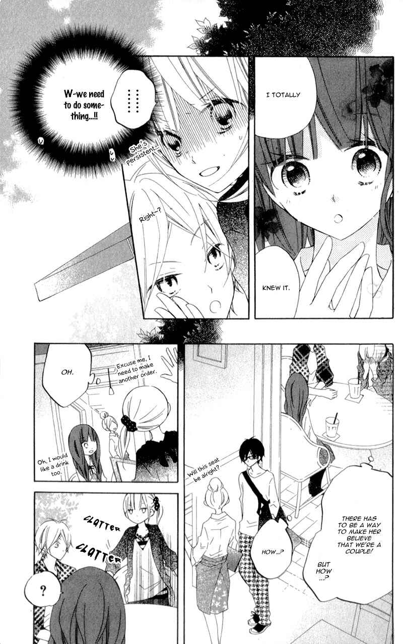 Page 10 Chapter 10 Uso Kano