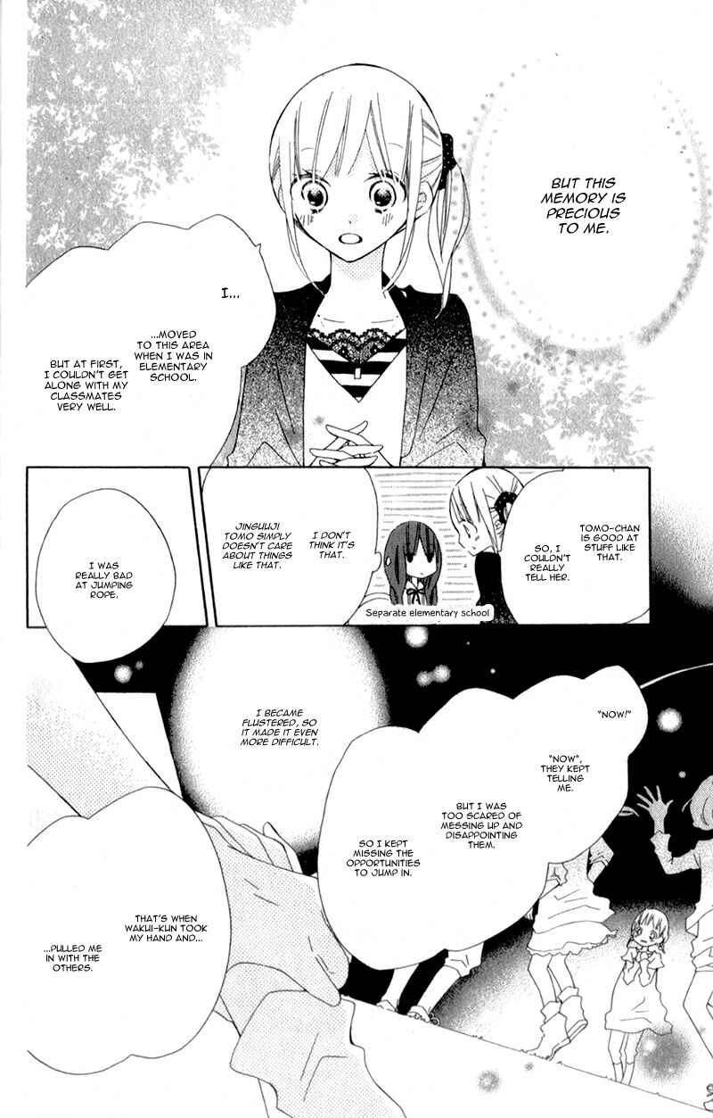 Page 19 Chapter 10 Uso Kano