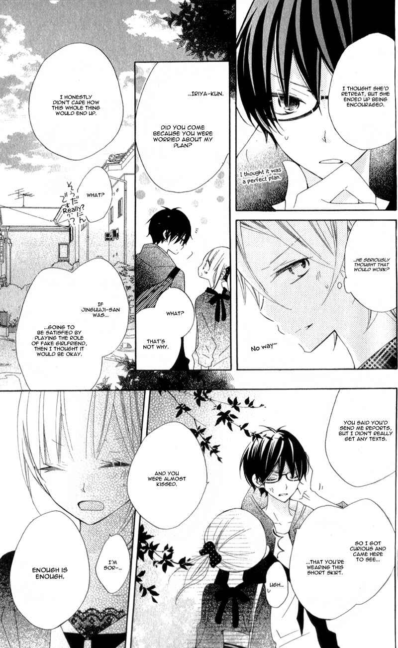 Page 32 Chapter 10 Uso Kano