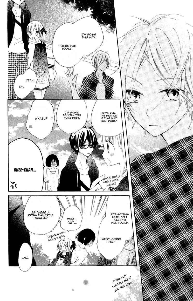 Page 35 Chapter 10 Uso Kano