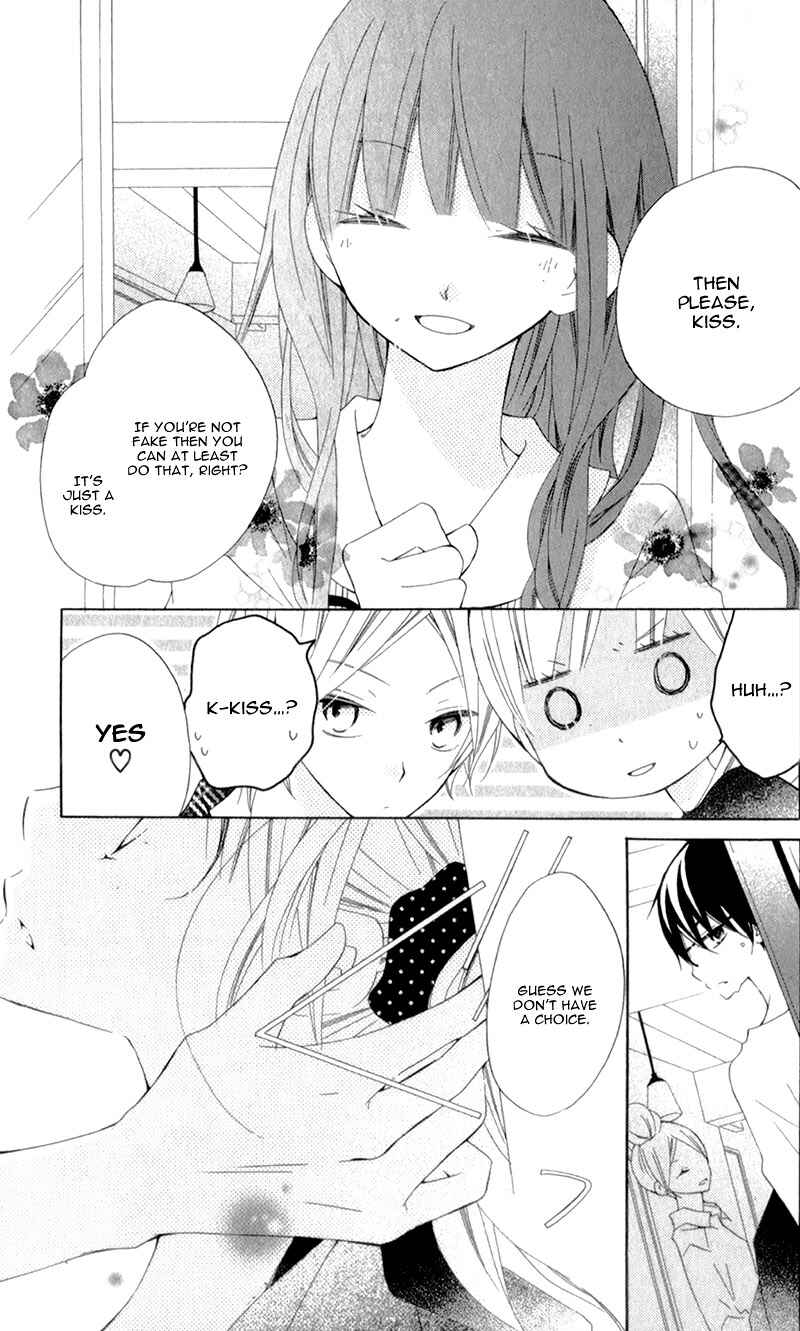 Page 8 Chapter 10 Uso Kano
