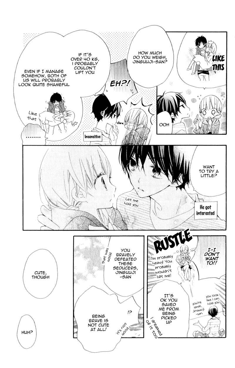 Page 23 Chapter 5 Uso Kano