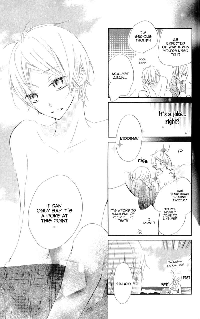 Page 27 Chapter 5 Uso Kano