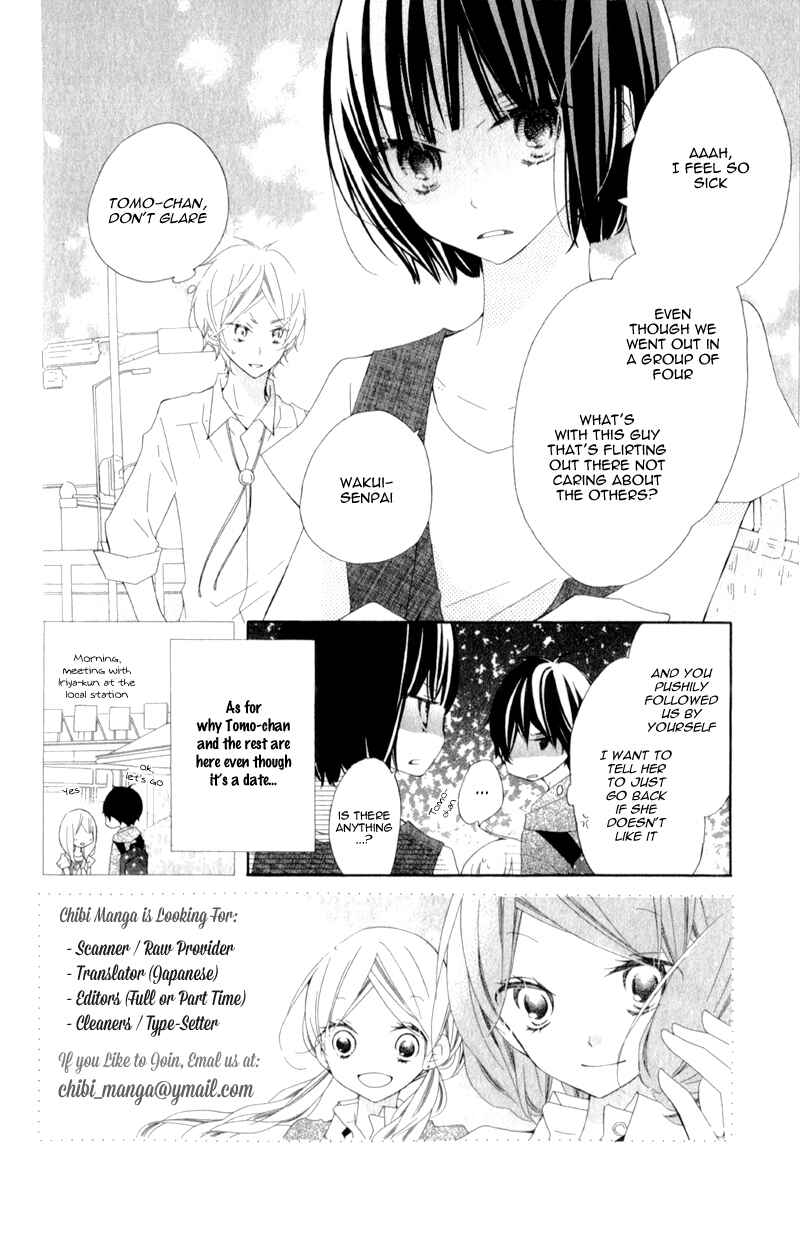 Page 9 Chapter 5 Uso Kano