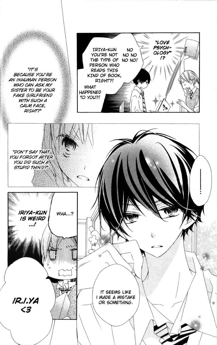 Page 13 Chapter 7 Uso Kano