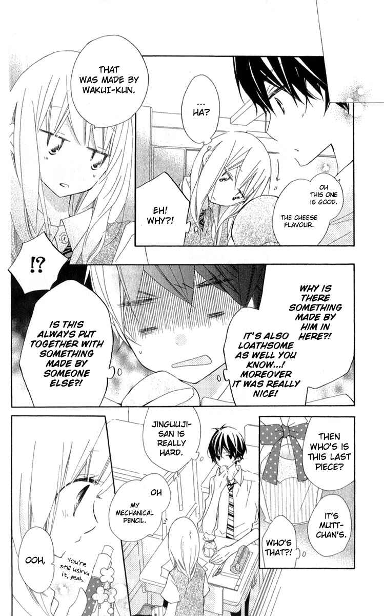 Page 17 Chapter 7 Uso Kano